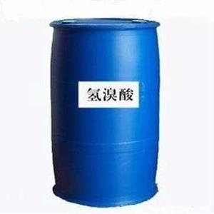 氫溴酸廠家產(chǎn)品使用時(shí)為什么要注意？